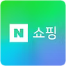 네이버쇼핑